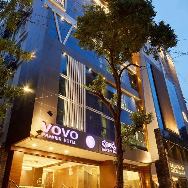 VOVO PREMIER HOTEL، فندق في بانغالور