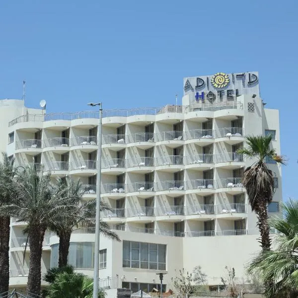 Adi Hotel, hotel in ‘En Netafim