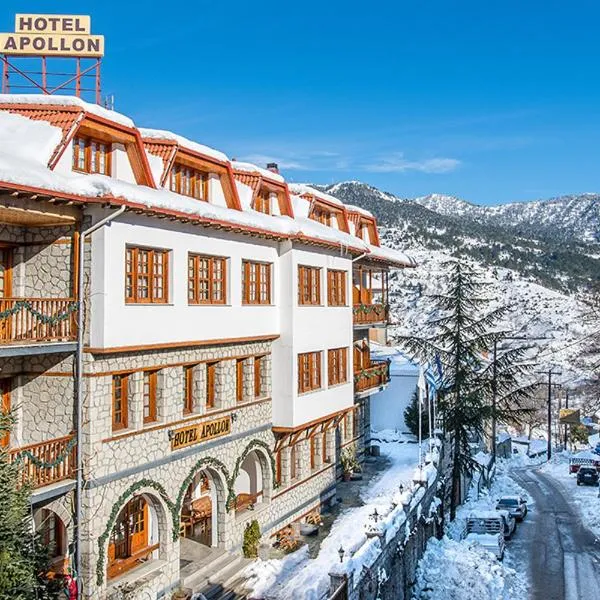 Hotel Apollon, viešbutis Metsovo