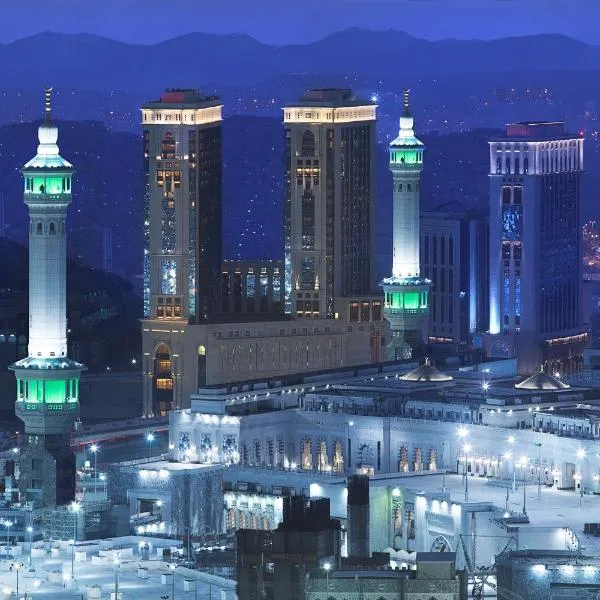 Hilton Hotel & Convention Jabal Omar Makkah, hotel em Meca