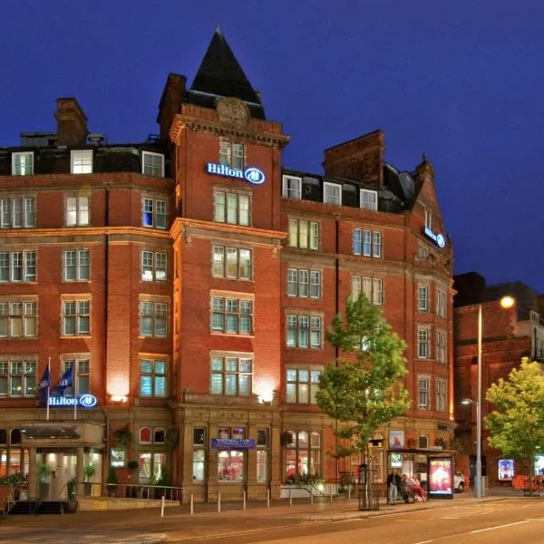 Hilton Nottingham Hotel โรงแรมในนอตติงแฮม