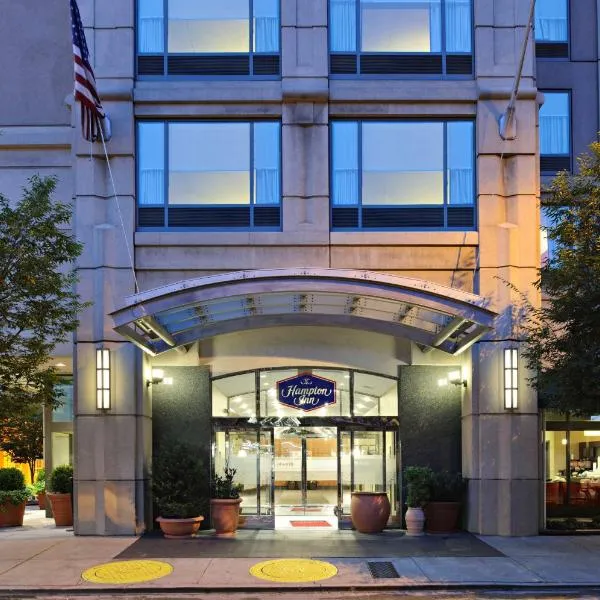 Hampton Inn Philadelphia Center City-Convention Center, hotel in Philadelphia