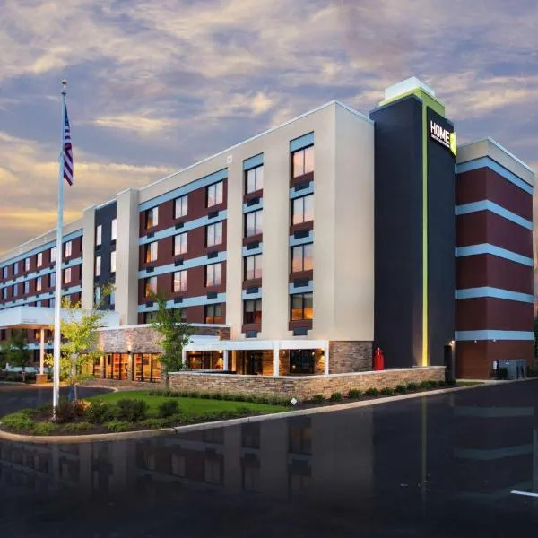 Home2 Suites By Hilton King Of Prussia Valley Forge, hotel in King of Prussia