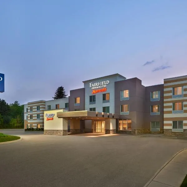 Fairfield Inn & Suites by Marriott Barrie: Barrie şehrinde bir otel