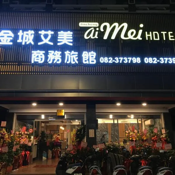 Aimei Hotel City Main Building, hotel a Tung-chou