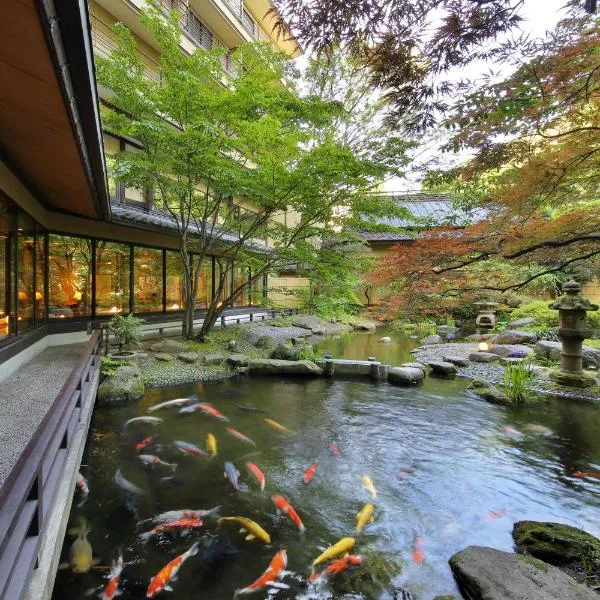 Tachibanaya, hotel in Atsumi