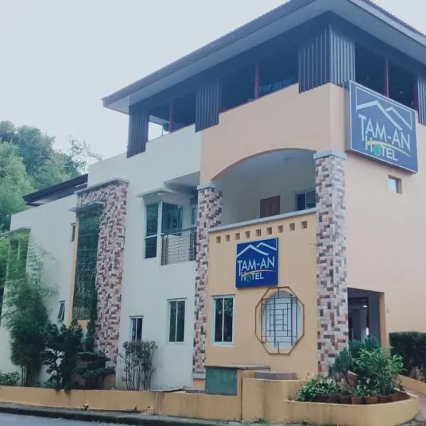 TAM-AN HOTEL BANAUE, готель у місті Банауе