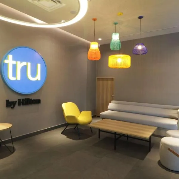 Tru By Hilton Monterrey Fundidora, khách sạn ở Monterrey