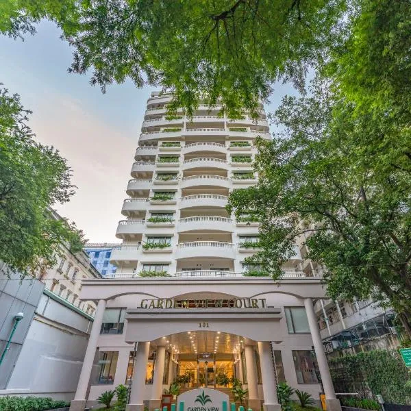 Garden View Court Suites Ho Chi Minh City，胡志明市的飯店