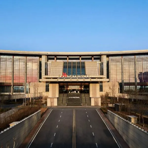 Beijing Marriott Hotel Changping โรงแรมในQincheng