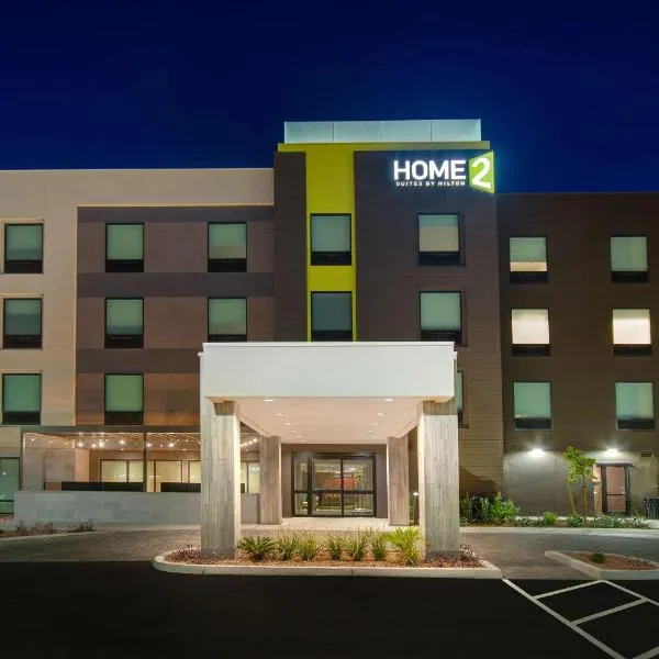 Home2 Suites By Hilton Las Vegas North, хотел в Норт Лас Вегас