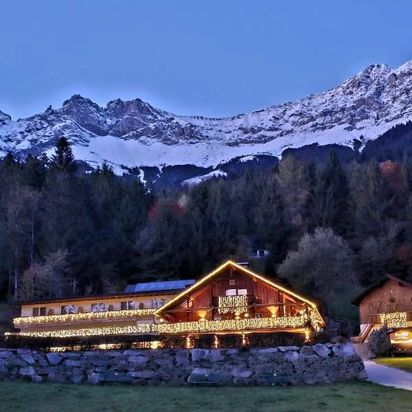 Sweet Cherry - Boutique & Guesthouse Tyrol, hotel em Innsbruck