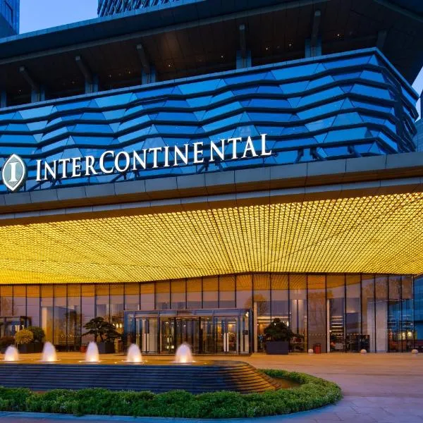 InterContinental Quanzhou, an IHG Hotel, hotelli kohteessa Quanzhou