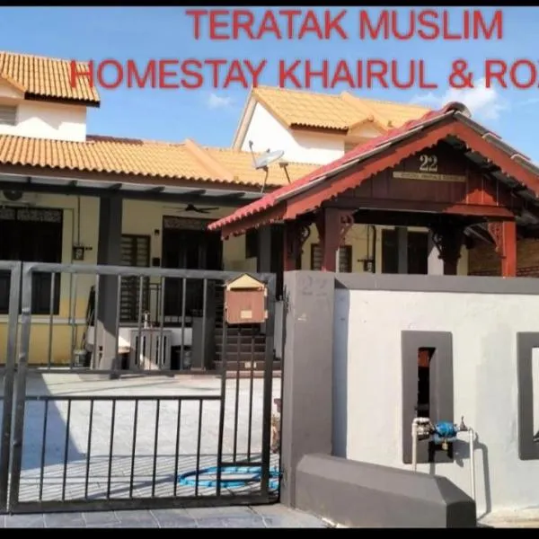 HOMESTAY TERATAKMUSLIM KHAIRUL&ROZAINI Melaka, מלון במלאקה