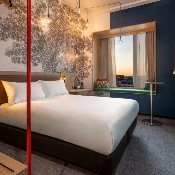 ibis Styles Copenhagen Orestad, ξενοδοχείο στην Κοπεγχάγη