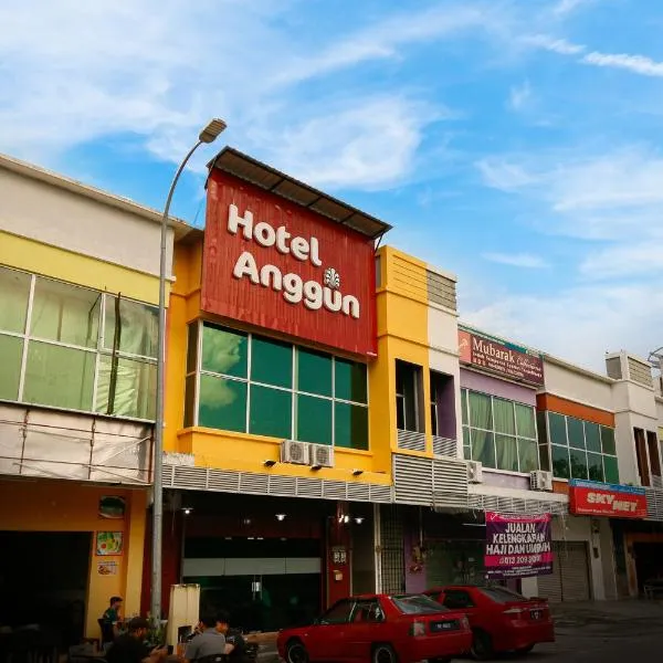 Anggun Hotel, hotel di Seri Iskandar