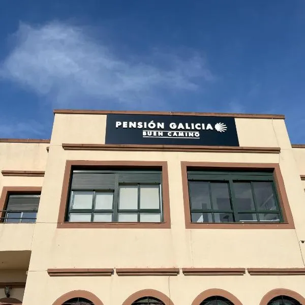 Pensión Galicia, hotel en Badajoz