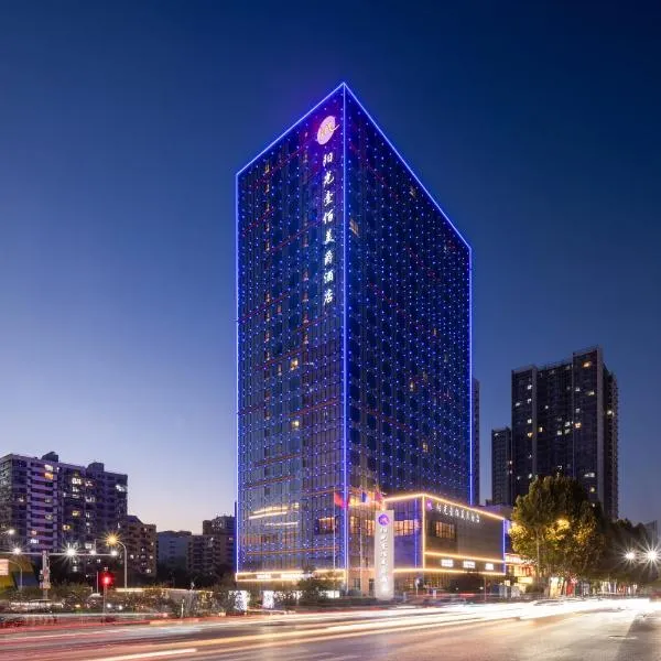 Grand Mercure Jinan Sunshine, Hotel in Jinan