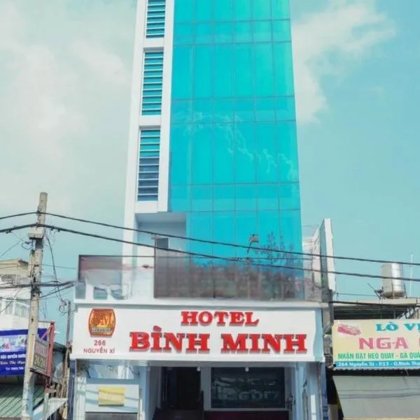 Bình Minh Hotel, hotel en Linh Xuân Thôn