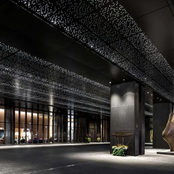 Park Hyatt Toronto, отель в Торонто