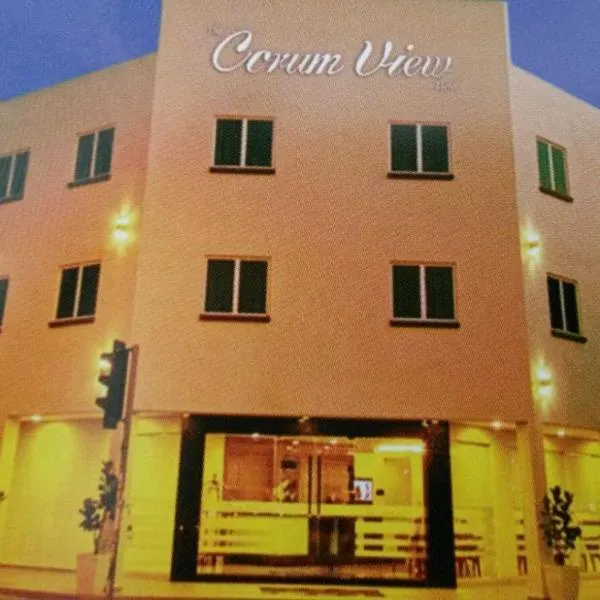 The Corum View Hotel, viešbutis mieste Kampong Masjid