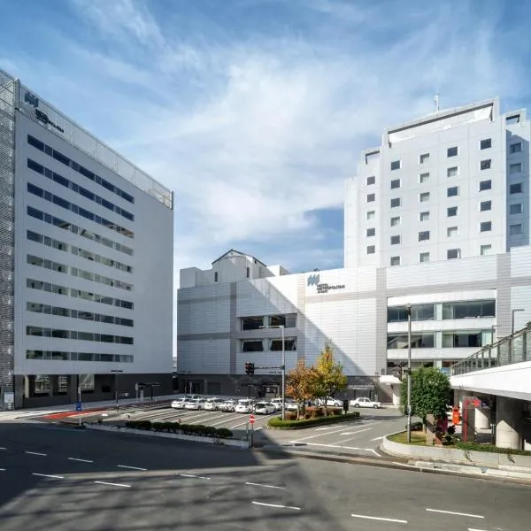 Hotel Metropolitan Yamagata, хотел в Ямагата