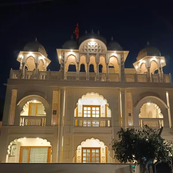 Gupta Vilas - A Boutique Homestay, hotel em Agra