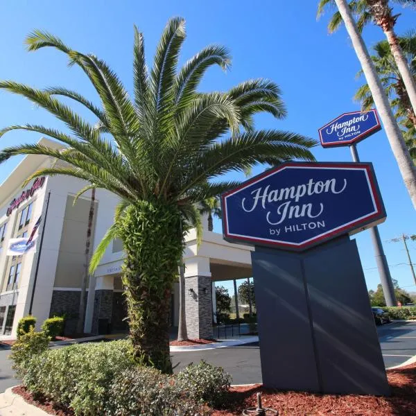 Hampton Inn Saint Augustine-I-95, hotel en St. Augustine