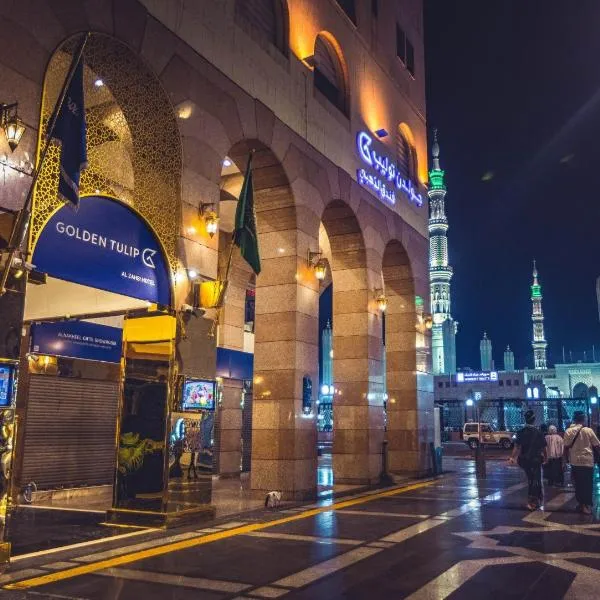 Golden Tulip Al-Zahabi, hótel í Al Madinah