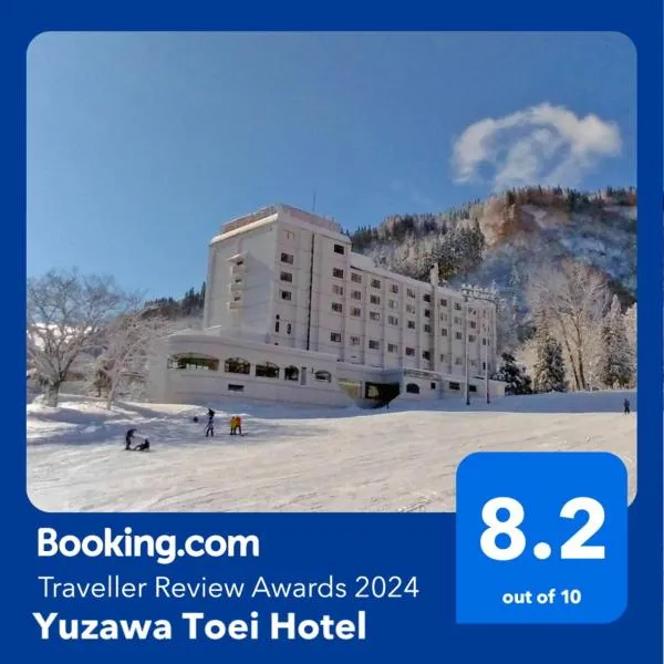 Yuzawa Toei Hotel, viešbutis mieste Judzava