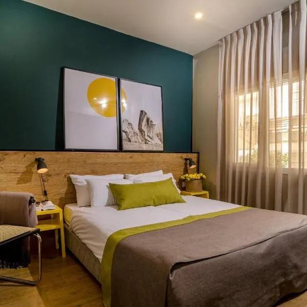 Dizengoff square boutique - aparthotel, hotel en Tel Aviv