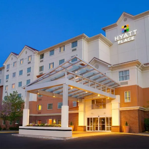 Hyatt Place Philadelphia/ King of Prussia, מלון בקינג אוף פרשה