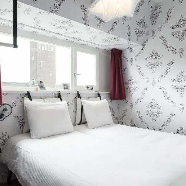 Kaboom Hotel Maastricht: Maastricht şehrinde bir otel