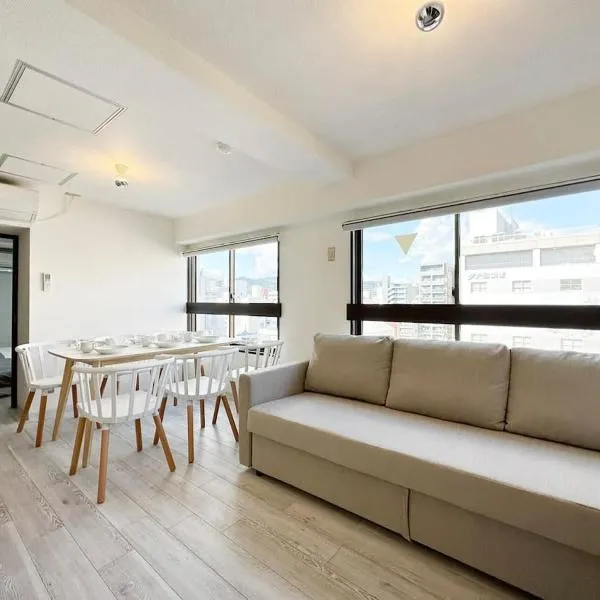 Mitao bld - Beautiful Apt for 10Ppl Very Near to Peace Park, hotel v destinácii Kami-nagarekawachō