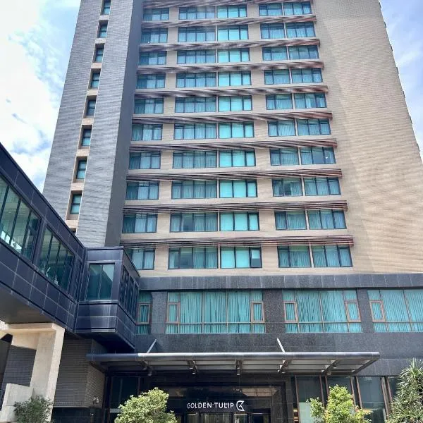 Golden Tulip Zhong Xin Hotel Taichung, хотел в Фенгюен