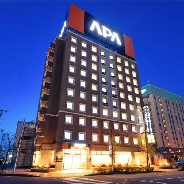 APA Hotel Miyagi Furukawa Ekimae, hotel Oszakiban