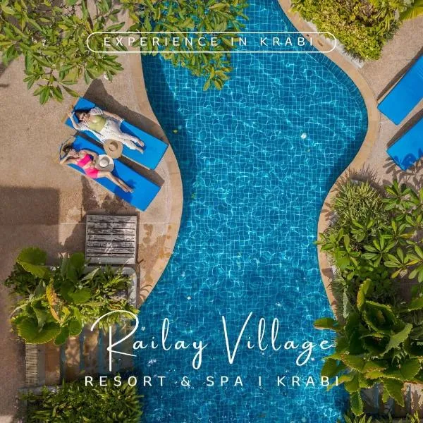 Railay Village Resort、ライレイビーチのホテル