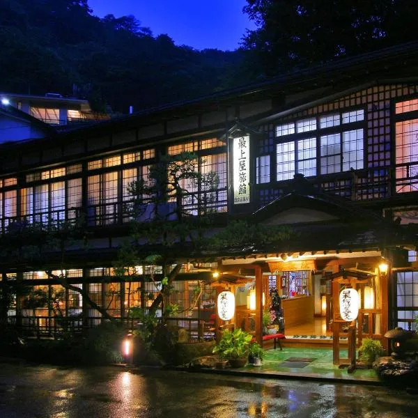 Mogamiya Ryokan, hotel Zaóban