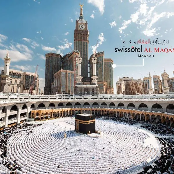 Swissotel Al Maqam Makkah, hotel em Meca