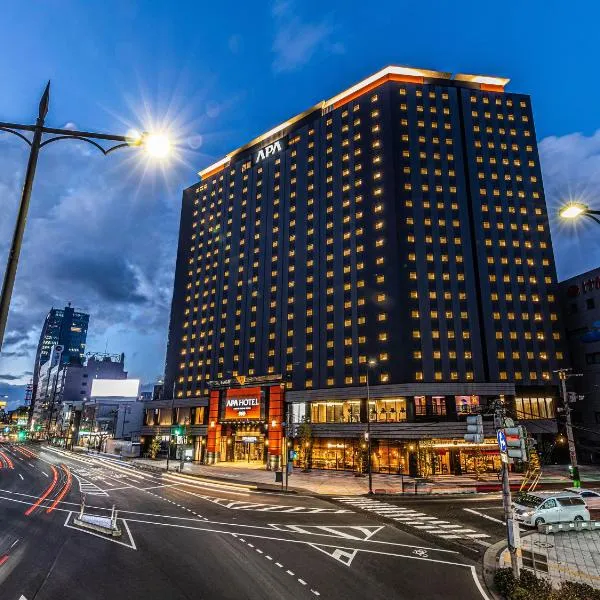 APA Hotel & Resort Niigata Ekimae Odori, khách sạn ở Niigata