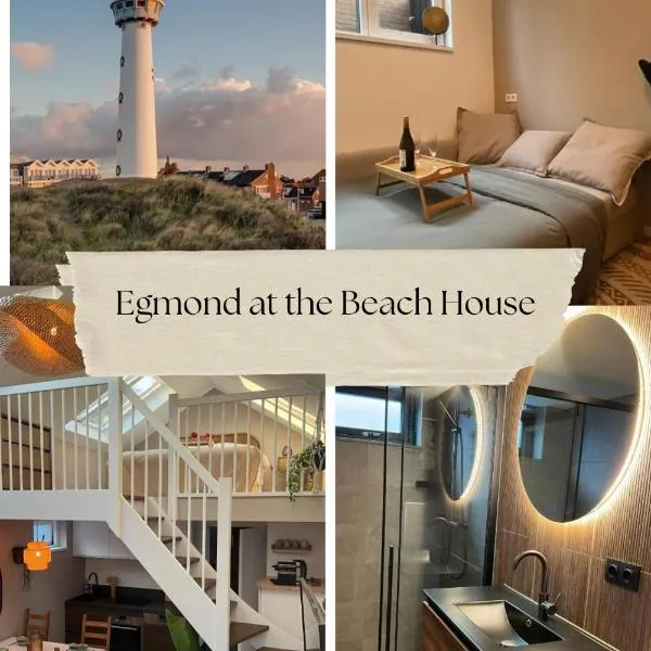 Nieuwe vakantie woning nabij het strand - Egmond at the Beach House, hotel Egmond aan Zeeben