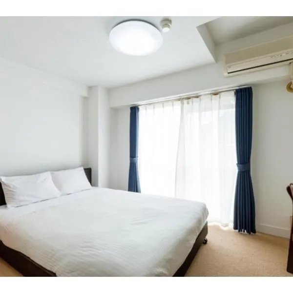 Hotel WWJ - Vacation STAY 82100v: Komagane şehrinde bir otel