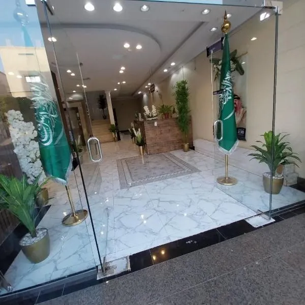 زد الأجاويد للغرف الفندقية, hotel sa Al Firqah