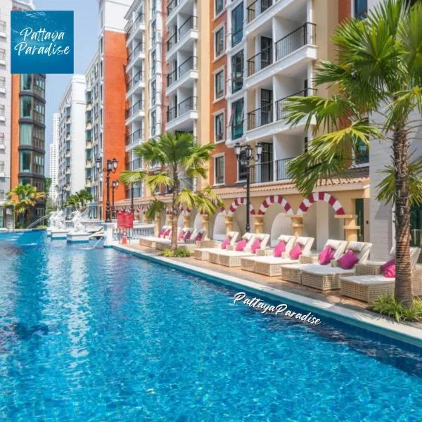 Espana Hotel Jomtien Beach Pattaya, хотел в Джомтиен Бийч