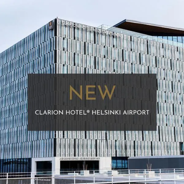 Clarion Hotel Helsinki Airport, hotell Vantaas