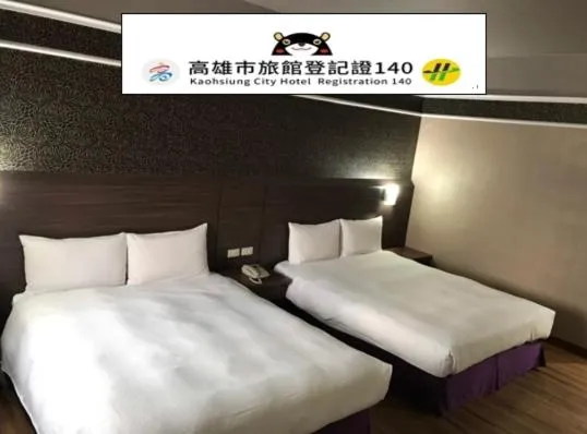 Long Siang Hotel, hotel sa Kaohsiung