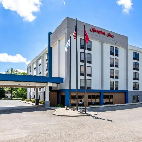 앨코아에 위치한 호텔 Hampton Inn Knoxville-Airport