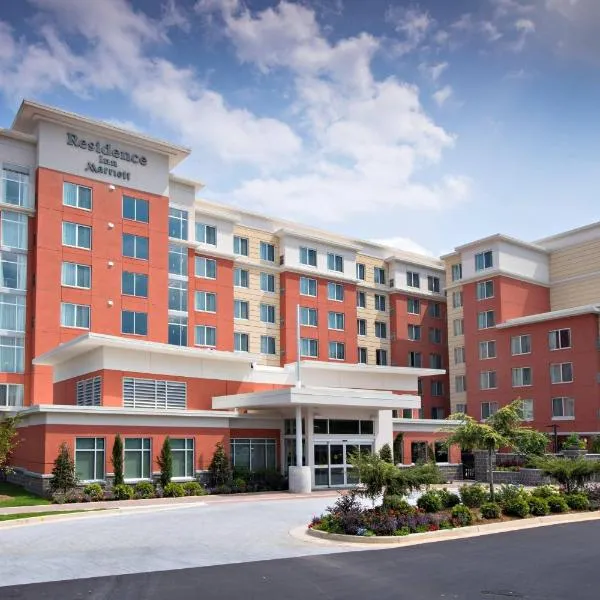 Residence Inn Atlanta Perimeter Center Dunwoody, hotel sa Atlanta