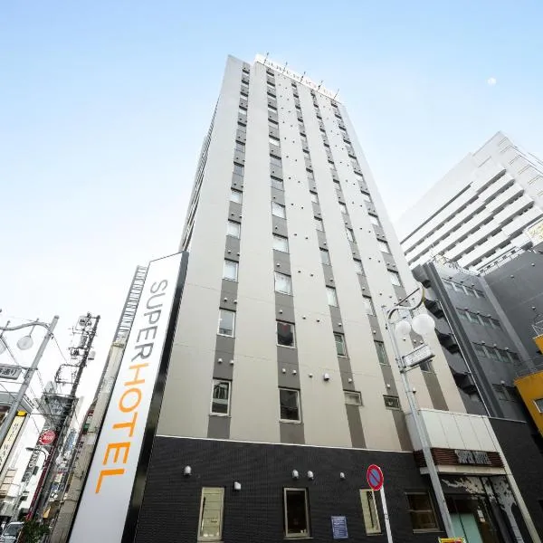 Super Hotel Shinjuku Kabukicho, hotel i Tokyo