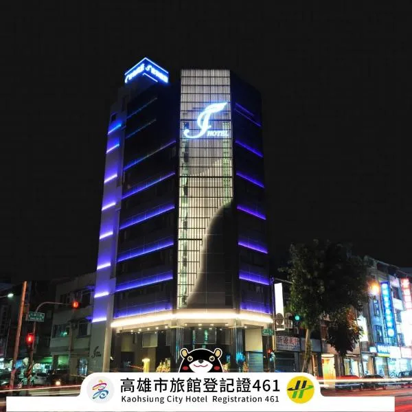 J-HOTEL, hotel sa Kaohsiung